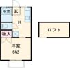 コーポサンマルコの間取り画像