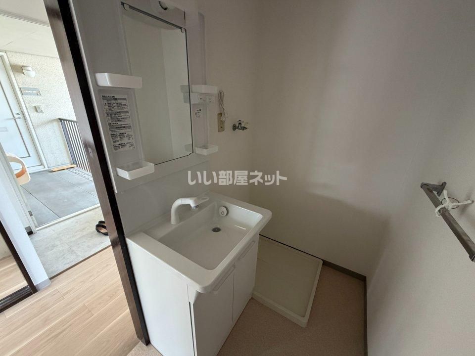 洗面