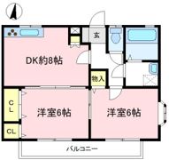 ガーデン・ヒルズの間取り画像