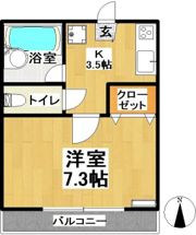 イイジマハイツの間取り画像