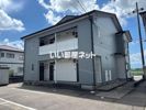 DonDonHouse矢部の外観