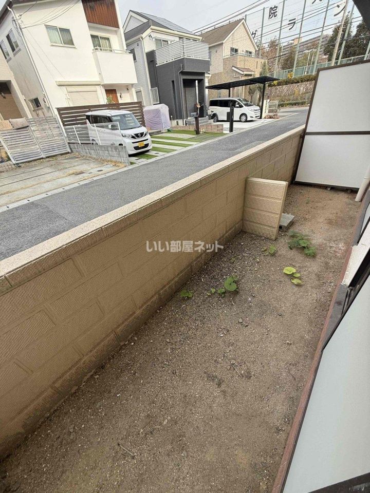 庭