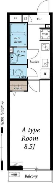 リブリ・コウゲン所沢の間取り画像