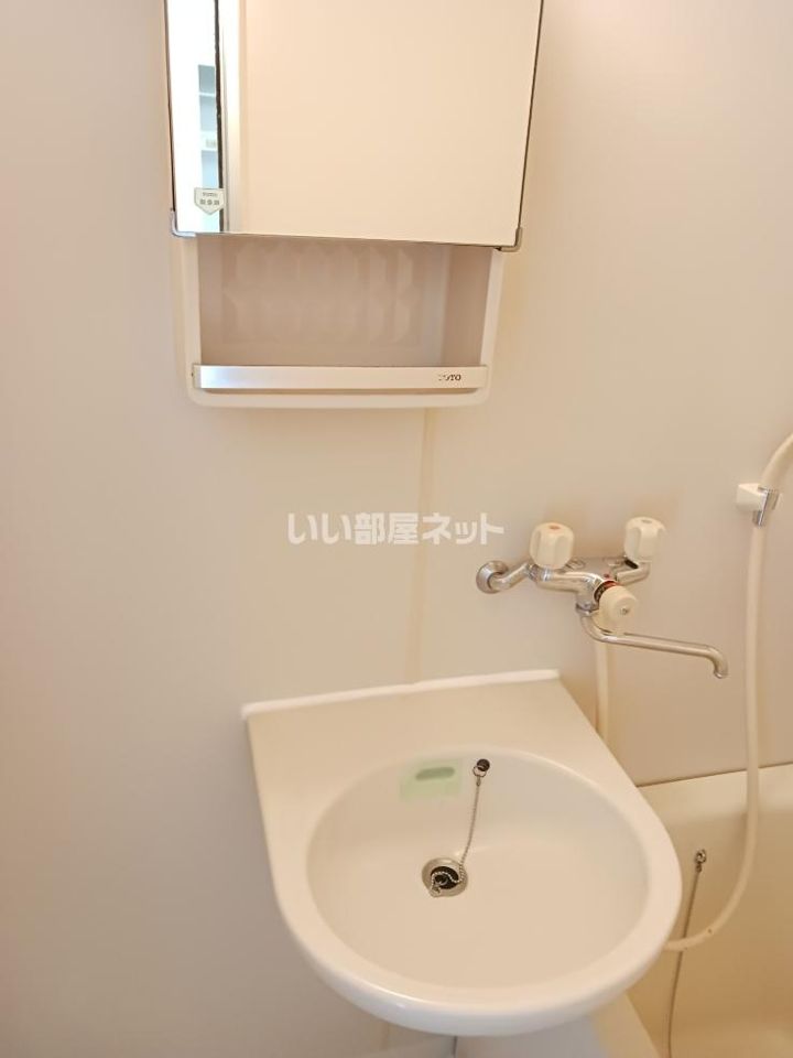 洗面