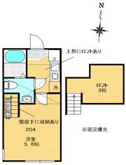 イシュガルド八王子の間取り画像