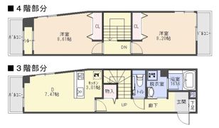 カルペ・ディエムの間取り画像