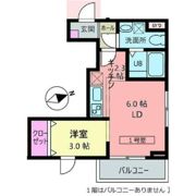 メリディアン吉岡弐番館の間取り画像