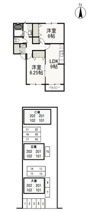 クリスタルパレスCの間取り画像