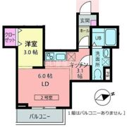 メリディアン吉岡弐番館の間取り画像