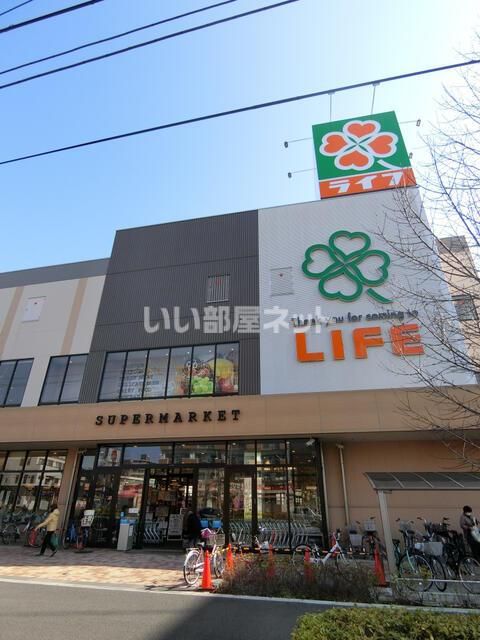 近くに施設あり