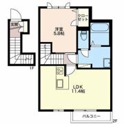 和の間取り画像