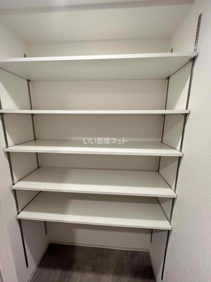 収納