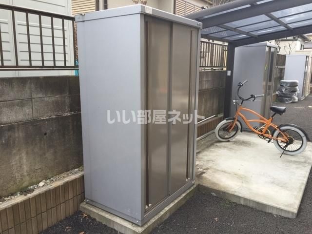 その他