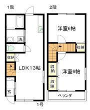 パセオ長沢の間取り画像