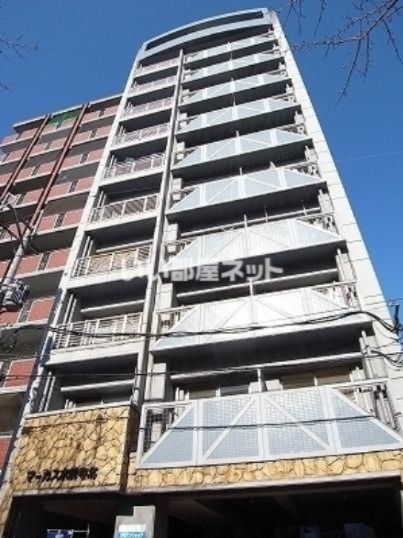 水前寺駅より徒歩2分 築28年9ヶ月 11階建の賃貸物件