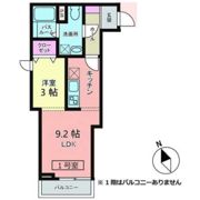 メリディアン多賀城新田の間取り画像