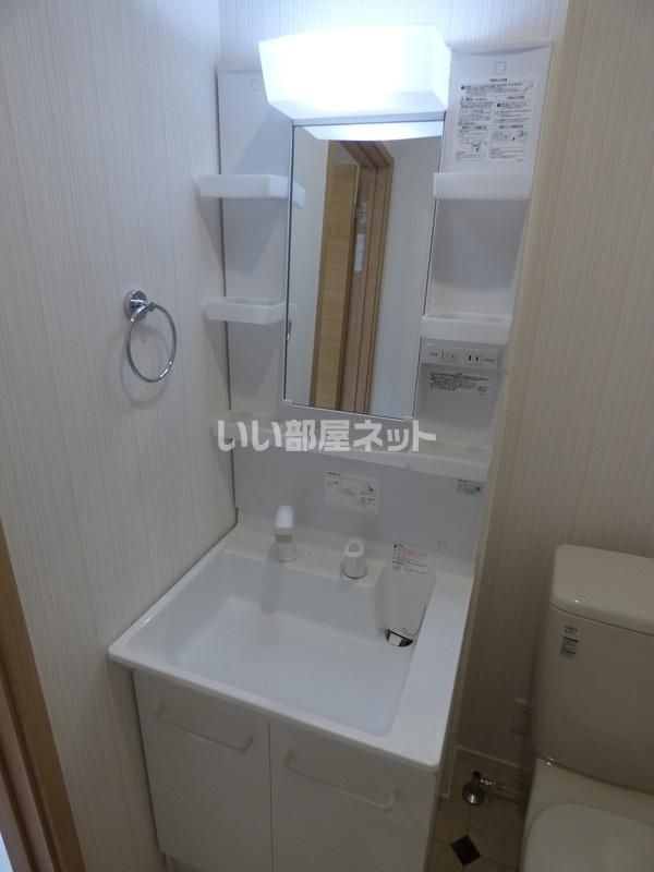 洗面