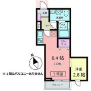 メリディアン多賀城新田の間取り画像