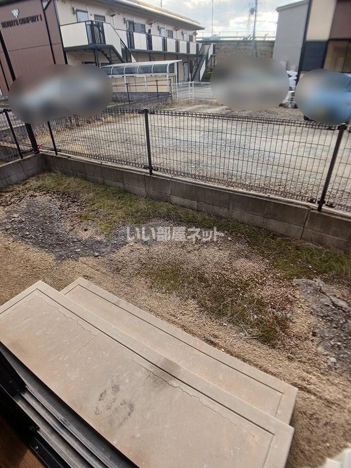 庭