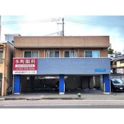 フラット東中通の外観画像