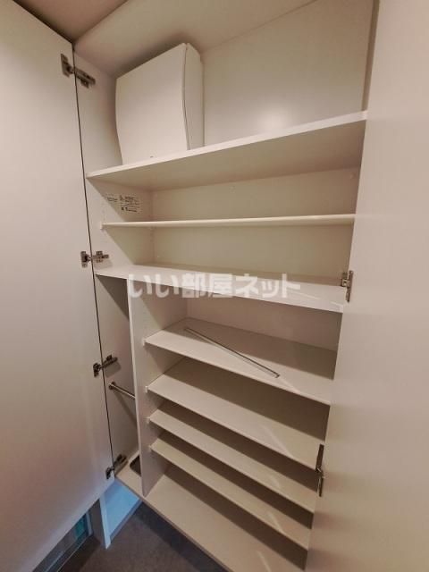 収納