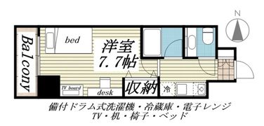 HF愛宕橋レジデンスの間取り画像