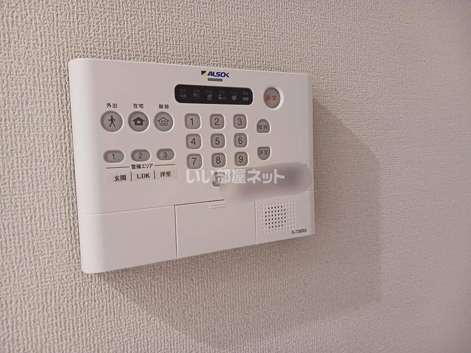 セキュリティ