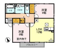 リビングタウン水口 D棟の間取り画像