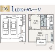 Toro Leone Uの間取り画像