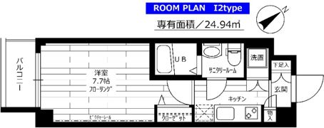 ステージグランデ江古田の間取り画像