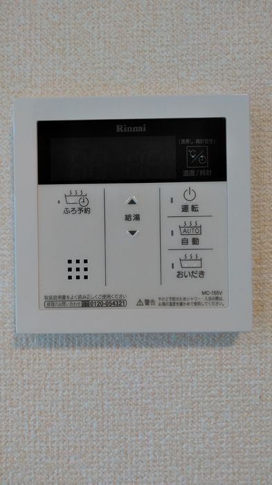 バスルーム