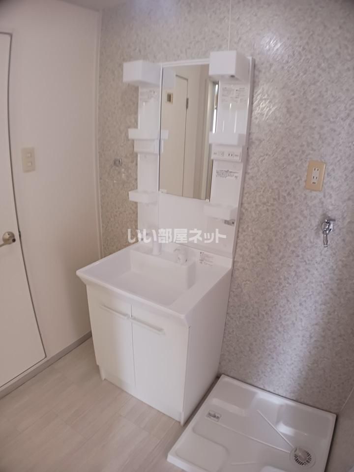 洗面