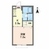 ソフトハーモニー Aの間取り画像