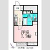 Ecru(エクリュ)の間取り画像