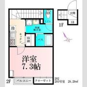 仮)BAU五輪1号棟の間取り画像