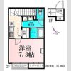 Ecru(エクリュ)の間取り画像