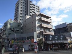 ルネス アークの外観画像