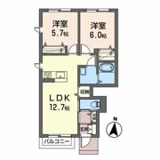 アヴニール愛子Bの間取り画像