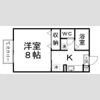 エバグリーンハウスの間取り画像