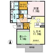 ウエストコートの間取り画像