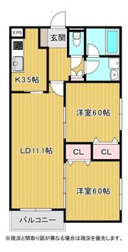 ラヴェニール馬渕の間取り画像