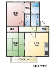 太田ハイカムールの間取り画像