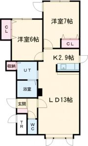 アルバⅡの間取り画像