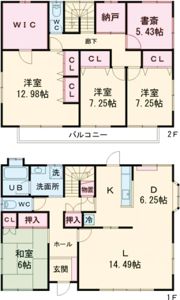 中軽井沢住宅の間取り画像