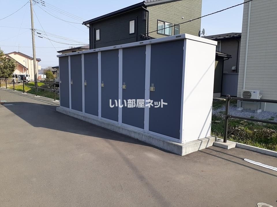 その他
