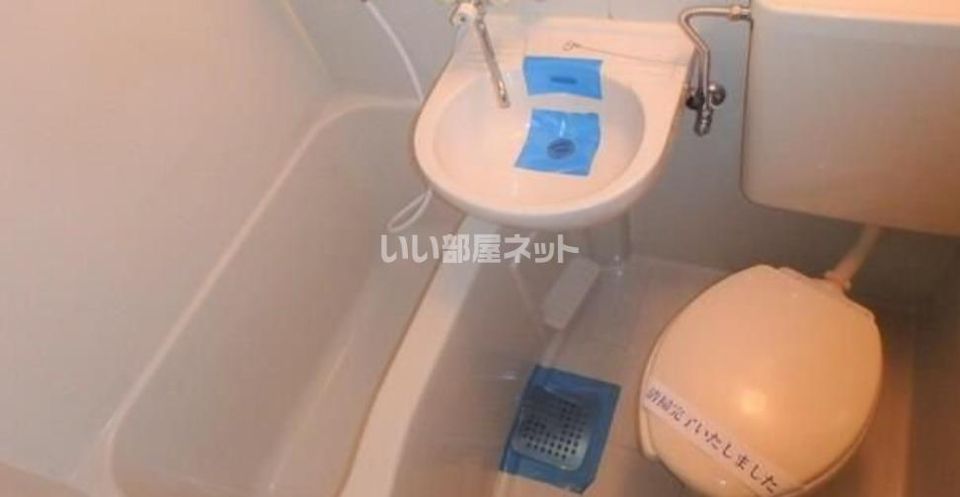バスルーム