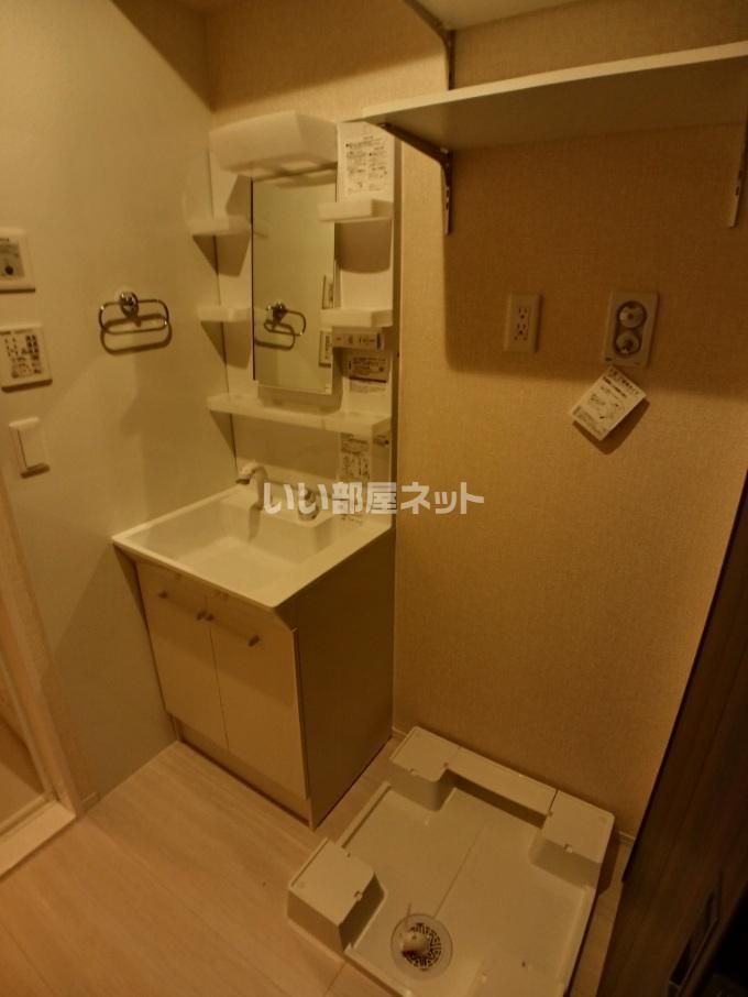 洗面