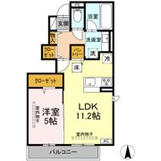 メゾン春陽の間取り画像