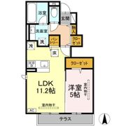 メゾン春陽の間取り画像