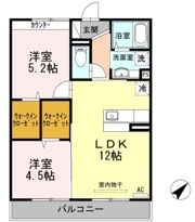 エクセレージュ彦島の間取り画像